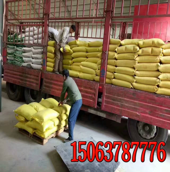 公路绿化用的绿化草籽
